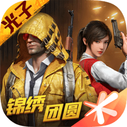 赖斯社媒：唯有十足信念迎接下周的挑战，感谢您们的支持 ❤️